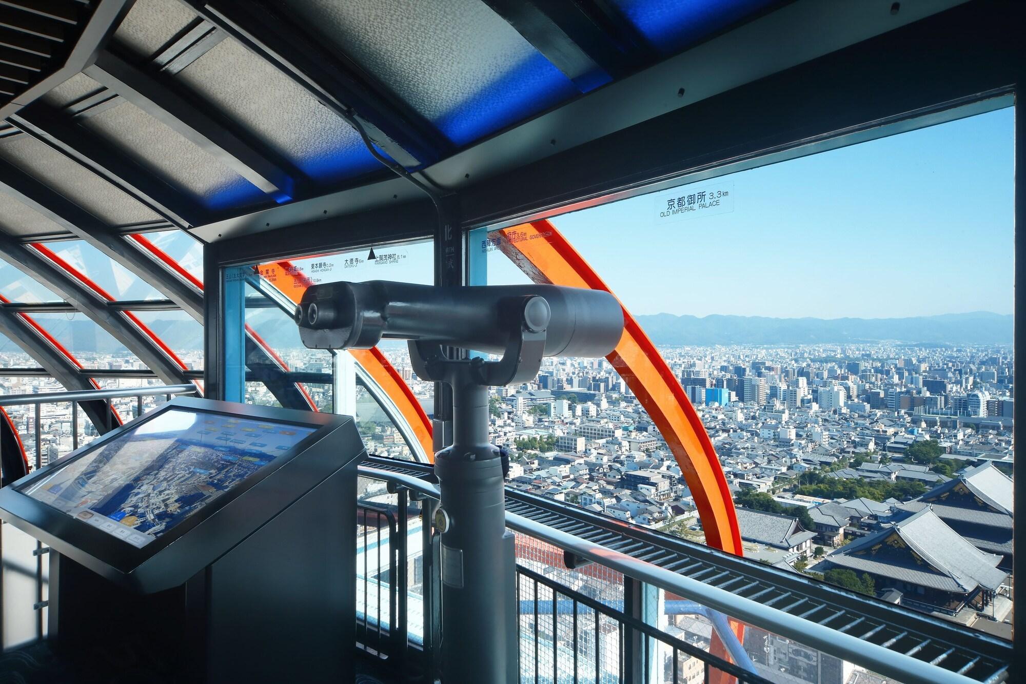 Kyoto Tower Hotel Exterior photo